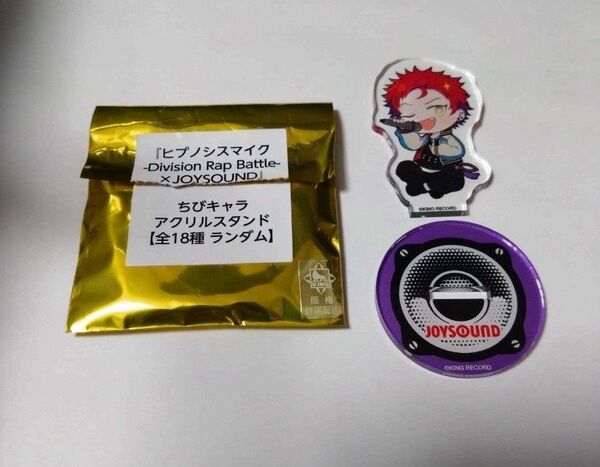 ヒプノシスマイク JOYSOUND ちびキャラアクリルスタンド 波羅夷空却