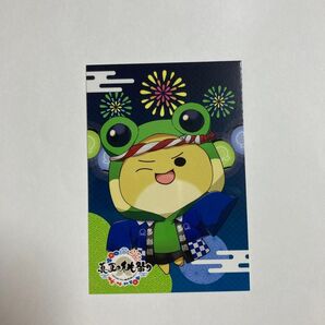 カラフルピーチ トレーディングカード 桃祭り シヴァ