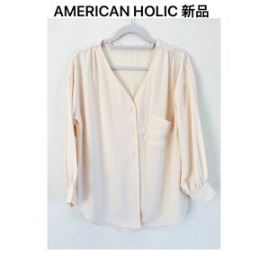 【新品】アメリカンホリック長袖ロング丈ブラウスシャツ アイボリー ブラウス トップス F 長袖シャツブラウス