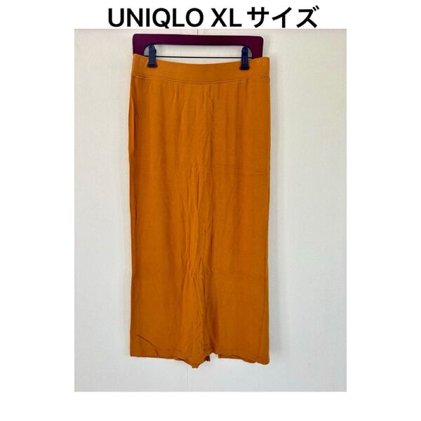 【XL】ユニクロ無地ロングタイトスカート ウエストゴム大きいサイズ ボトムス ストレッチ