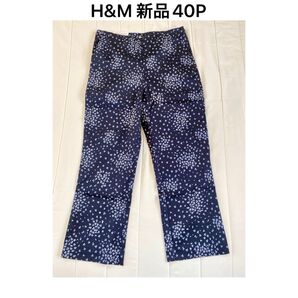 【新品タグ付40P】H&Mスリムハイウエスト総柄ストレッチパンツネイビーアンクル ボトムス カジュアルパンツ