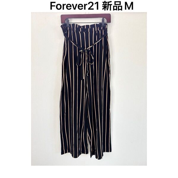 【新品M】フォーエバー21ウエストゴムストライプワイドパンツ ベルト付ブラック黒 ボトムス