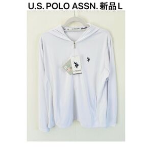 【新品Lタグ付】U.S. POLO ASSN.パーカージャケット吸水速乾UPF50+白 ジップアップ 長袖