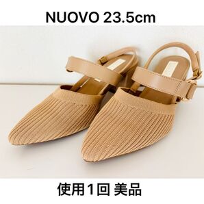 【使用1回23.5cm】NUOVOヌオーヴォ ニットバックストラップパンプス美品