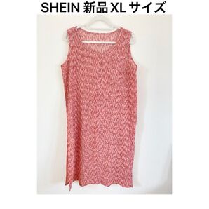 【新品XL】SHEINノースリーブサイドスリットロングワンピース大きいサイズ ノースリーブワンピース
