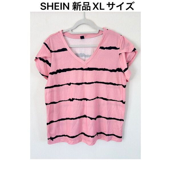 【新品XL】シーインSHEIN半袖Tシャツ ピンク/黒 大きいサイズ Vネック ボーダー カットソー