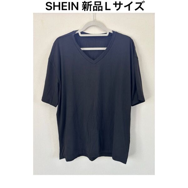 【新品L】シーインSHEIN Vネック半袖Tシャツ 黒ブラック無地 ストレッチ シンプル カットソー