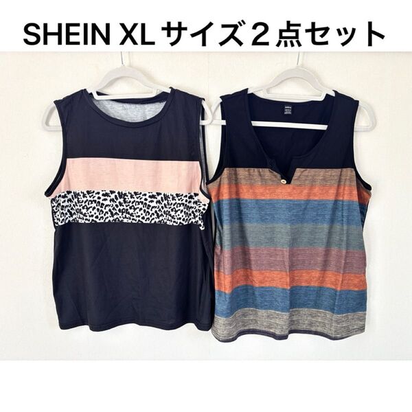 【XL】シーインSHEIN ボーダー柄ノースリーブトップス2点セット大きいサイズ タンクトップ カットソー
