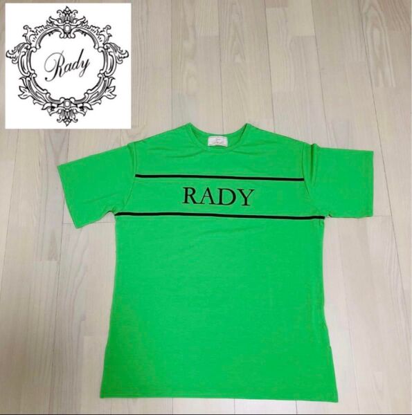 Rady トレーナー ビックシルエット.