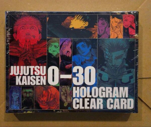 呪術廻戦週刊少年ジャンプ46号 応募者全員大サービスコミックス0~30巻 全キャラホロクリアカード ラス①シュリ付
