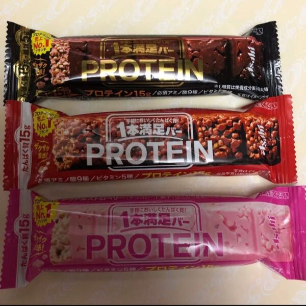 アサヒ 一本満足バー プロテイン シリアルチョコ ストロベリー ブラック チョコ