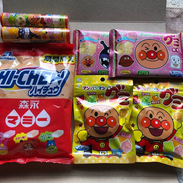 お菓子詰め合わせ ハイチュウ アンパンマン グミ ラムネ 期間限定