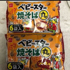 訳あり ベビースターラーメン 焼きそば