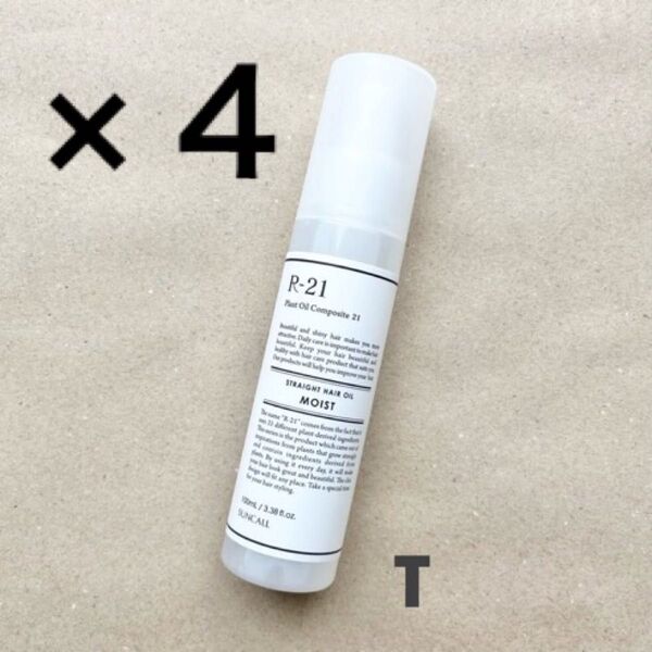 新品未開封 サンコール R-21 ストレートヘアオイル モイスト 100ml