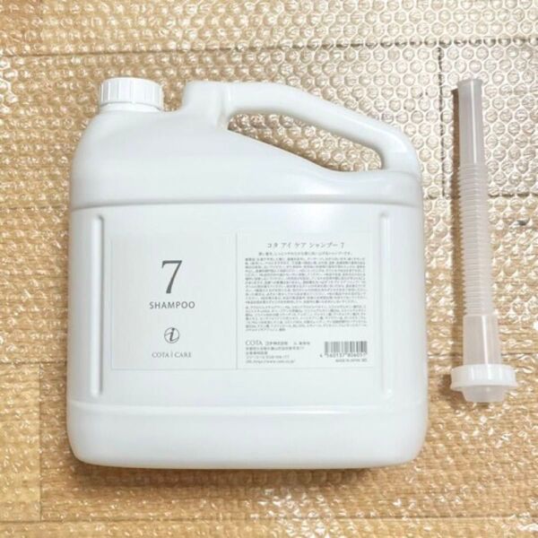 コタ アイケア 7 業務用 シャンプー 5000ml