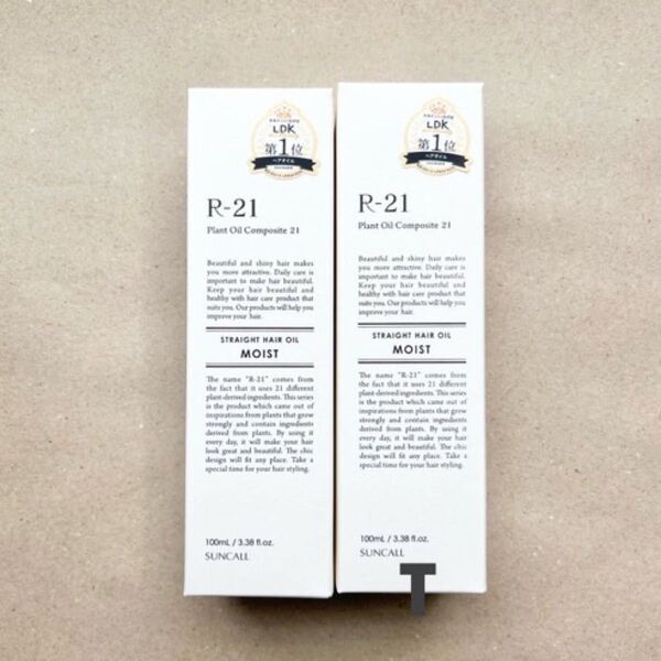 新品 サンコール R-21 ストレートヘアオイル モイスト 100ml 2本