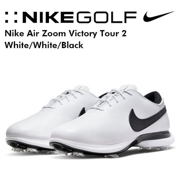 25cm ナイキ エアズーム ビクトリー 2 ツアー DJ6570-100 NIKE Air Zoom Victory 2