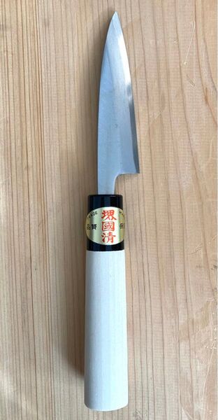 堺國清 刺身包丁 大阪 堺 柳刃包丁 ペティナイフ 薄刃包丁 安来鋼 手造り 本職用 源金吉