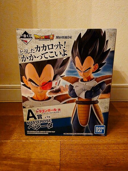 国内正規品 ドラゴンボール 一番くじ A賞 ベジータ フィギュア 天下分け目の超決戦