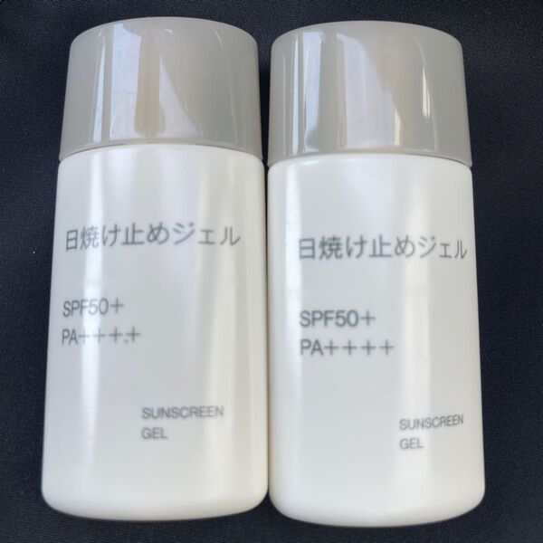 無印良品 日焼け止めジェル 携帯用 SPF50+ PA++++ 30mL 2個