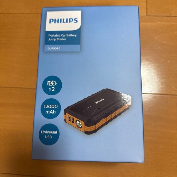 PHILIPS フィリップス ジャンプスターター 12000mAh大容量 ピーク電流800A 12V車用 エンジンスターター