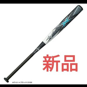 超希少!エックス X ソフトボールバット 革 ミドルバランス 84cm710g 革ゴム兼用 JSA100 3号