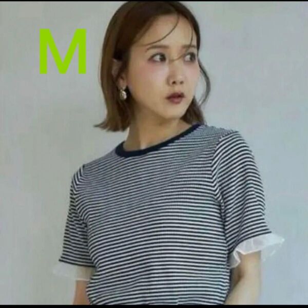 しまむら 田中里奈 mysa closet テレコムジ シアー 半袖 Tシャツ