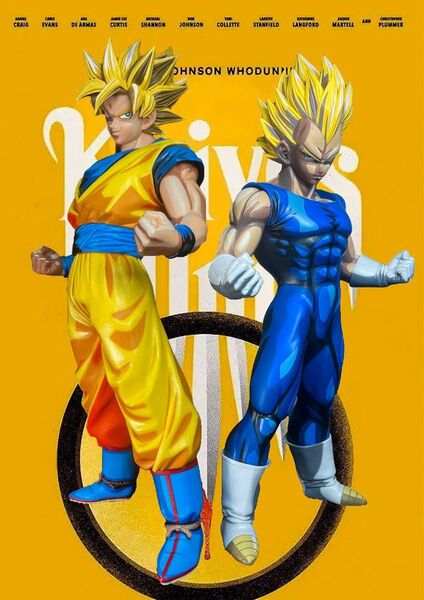 海外限定 ベジータ ドラゴンボールZ マンガディメンションズ) MSP 二次元 孫悟空 二次元彩色 フィギュア