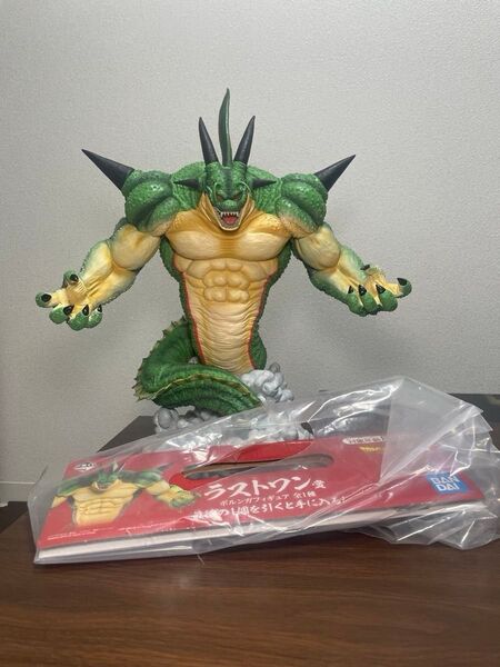 一番くじ ドラゴンボール VSオムニバスZ ラストワン賞 ポルンガ