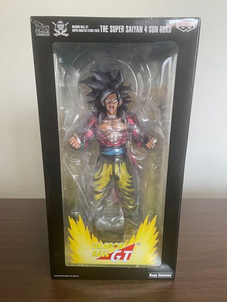 ドラゴンボール フィギュア 一番くじ 2D 2次元彩色 SMSP 超サイヤ人4 孫悟空 海外限定品、海外正規版 未開封