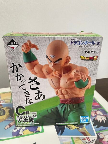 一番くじ ドラゴンボール MASTERLISE 地球を守る戦士たち 天津飯