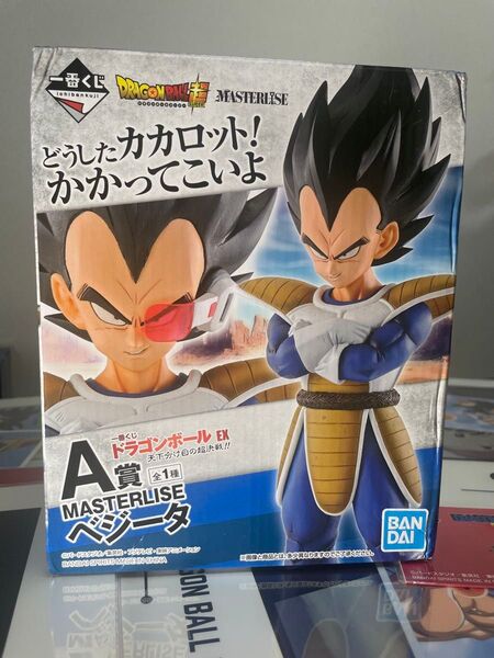 一番くじ ベジータ A賞 天下分け目の超決戦 ドラゴンボール フィギュア