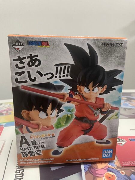ドラゴンボール EX 一番くじ 摩訶不思議大冒険 A賞 孫悟空 フィギュア 国内正規品