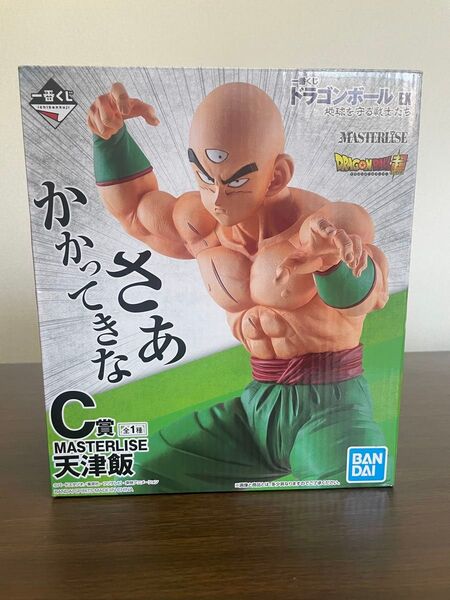 一番くじ ドラゴンボール MASTERLISE 地球を守る戦士たち 天津飯 C賞 未開封