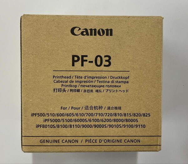 Canon PF-03 プリントヘッド