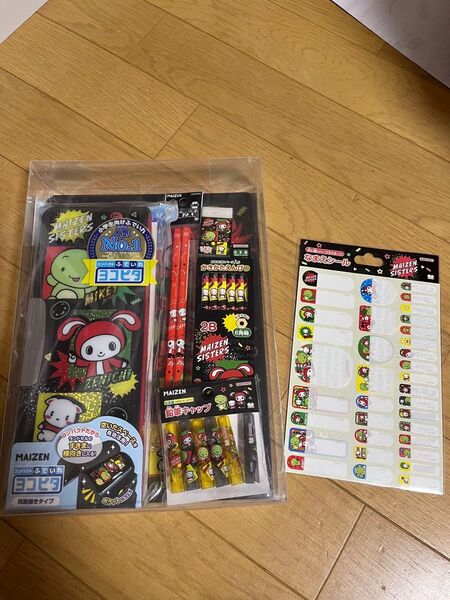 新品 まいぜんシスターズ 筆箱 かきかた鉛筆 2B ダース 赤鉛筆 銘筆キャップ 消しゴム じゆうちょう クリア下敷 お名前シール