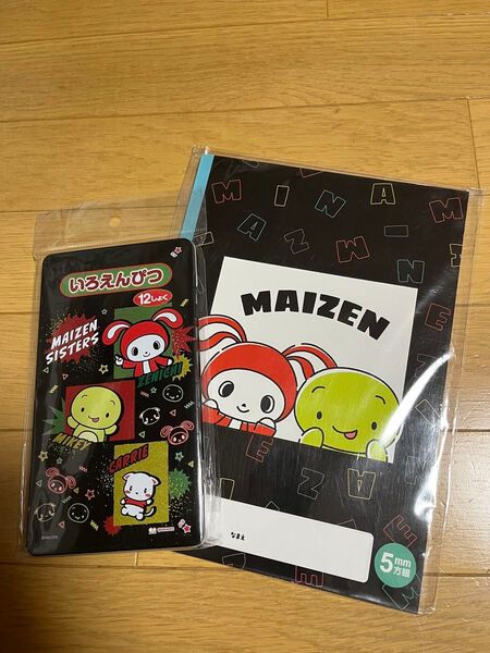 新品 まいぜんシスターズ サンスター文具 色鉛筆 色えんぴつ 12色 自由帳 セット MAIZEN キッズ 文房具
