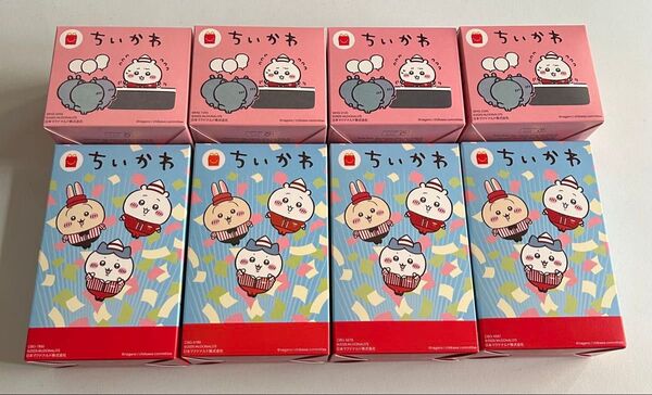 ちいかわ ハッピーセット コンプリート 1弾&2弾 全8種