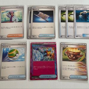 ポケモンカード 汎用カード 11枚セット まとめ売り