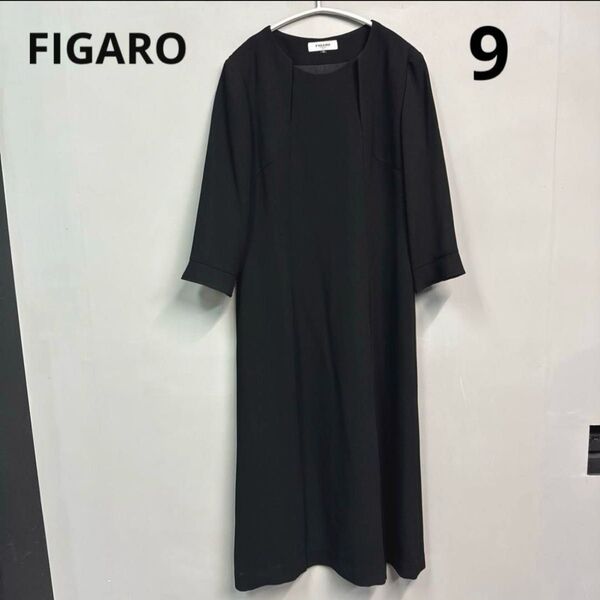 FIGARO フォーマル ワンピース 喪服 黒 ブラック 9 東京ソワール 礼服