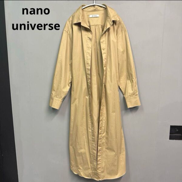 nano universe シャツワンピース ロングシャツ トレンチコート 羽織