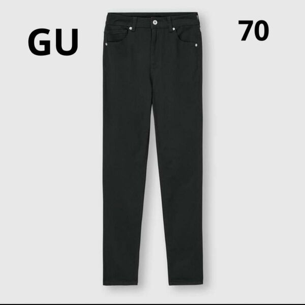 GU ハイウエストスキニーパンツ 70 ブラック デニム L