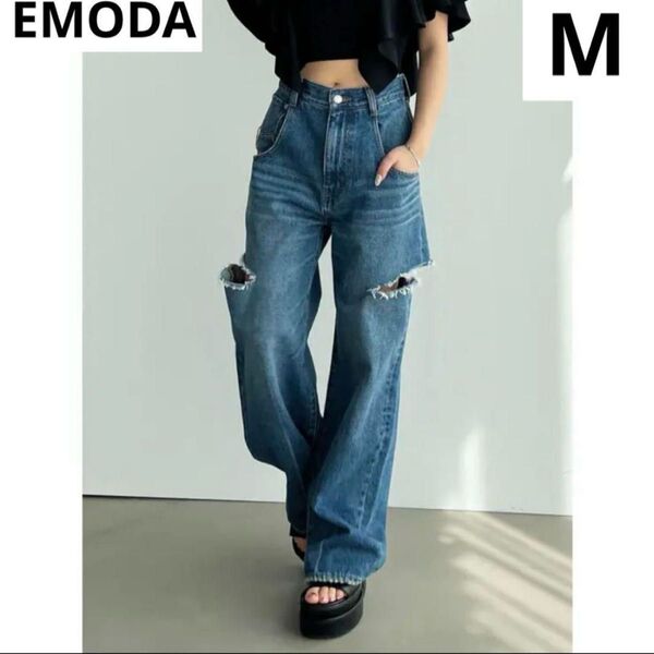 EMODA ハイカットルーズワイドジーンズ M ワイドパンツ ブルー