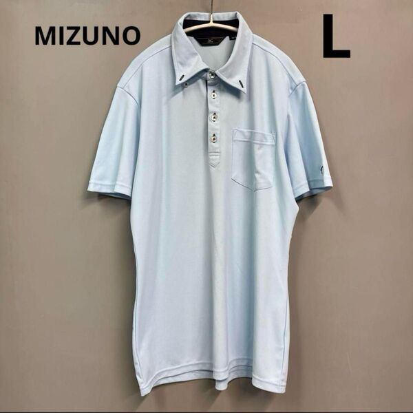 MIZUNO ポロシャツ ブルー 半袖 L メンズ トップス Tシャツ