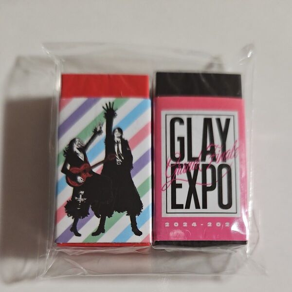 GLAY EXPO ランダムバラエティグッズ 消しゴム