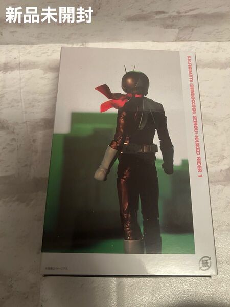 【新品未開封】S.H.フィギュアーツ 真骨彫製法 仮面ライダー旧1号