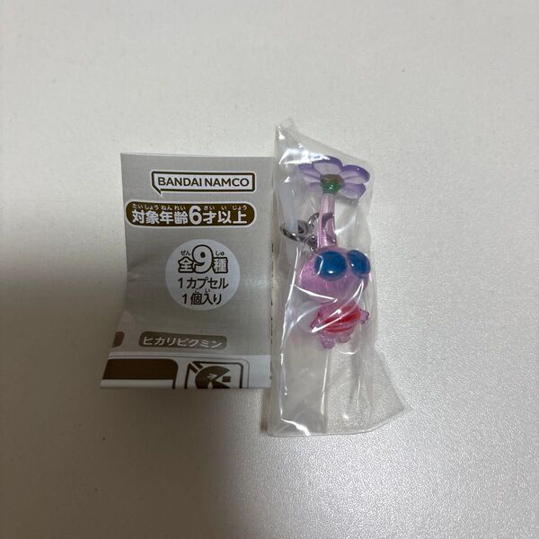 【新品未使用】ピクミン ガチャガチャ 羽ピクミン ポップアップ めじるしアクセサリー 2