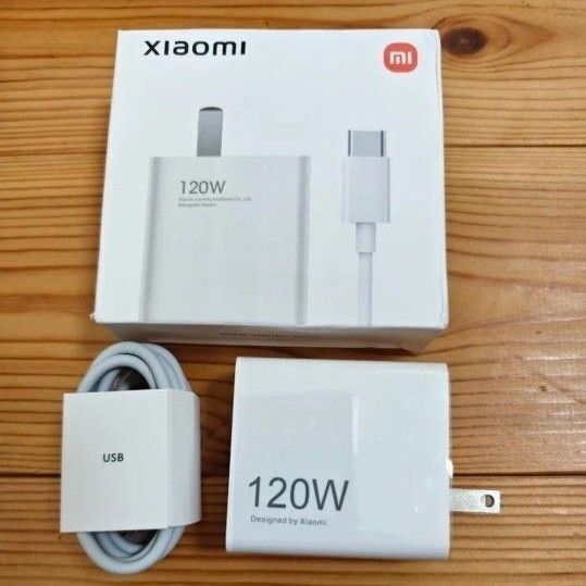 Xiaomi 120W 充電器 USBケーブル付き