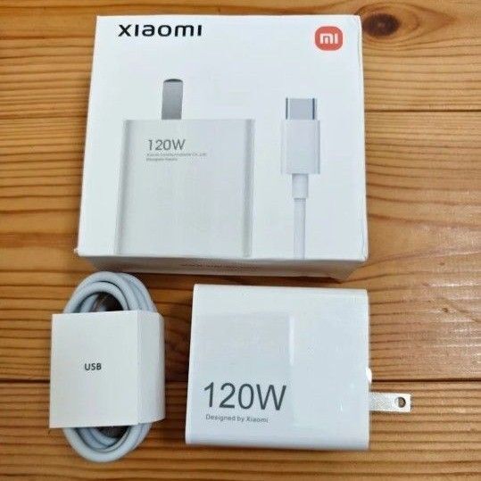 Xiaomi 120W 充電器 USBケーブル付き