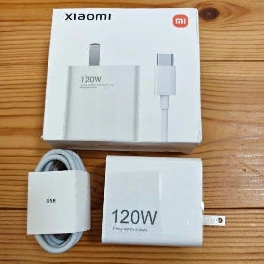 Xiaomi 120W 充電器 USBケーブル付き